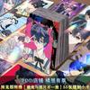 55PCS BLUE LOCK Bachira Meguru  Laser Card Photocard HD Printed Lomo Card Album Photo Card For Fans Collection Postcard Gifts
