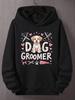 Plus Size Unisex Grooming Dog Hoodie - Casual Black Pullover with "Groomer" Graphic, Scissors & Comb Design, Long Sleeve, Non-Stretch Fabric, Loose Fi