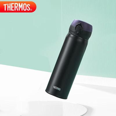 Thermos JNL-500S 500ml Stainless Steel Vacuum Flask