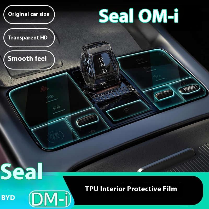 For BYD Seal 07 DMI TPU Protective Film for Central Control, Gear Shift, Windows - Anti-scratch Interior Upgrade Car Accessories