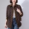 Lightweight Women's Mid-Length Cotton Jacket - 2024 Autumn/Winter Casual Fashion, Padded Patchwork, Loose Fit, Korean Style