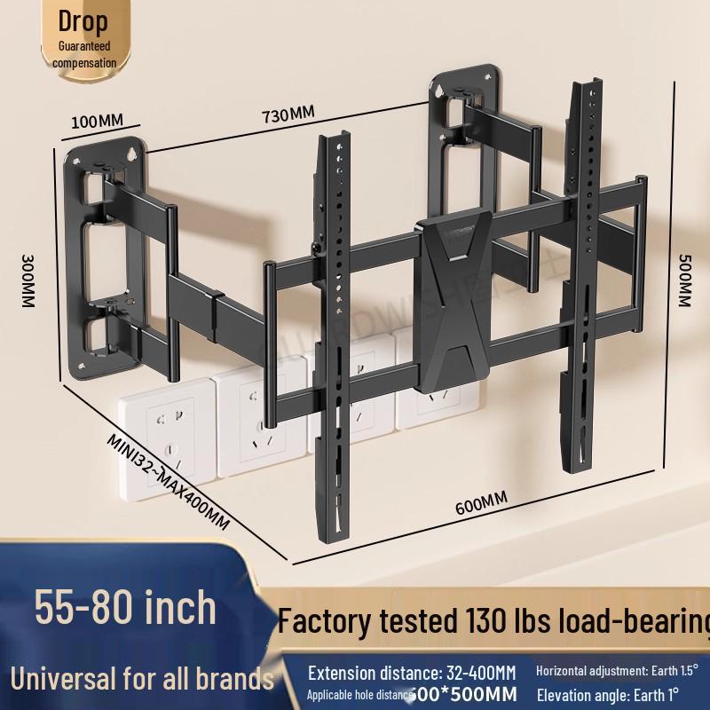 Ultra-Thin Extendable Swivel TV Wall Mount, Horizontally Adjustable for 65"-100" TVs