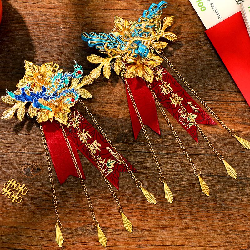 Chinese Style Dragon & Phoenix Corsage Set: Groom & Bride Boutonniere Pair for Wedding
