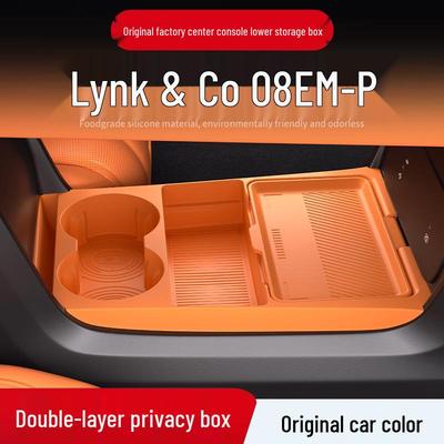Lynk & Co 08 EMP Lower Storage Box for 26 Models - Car Interior Console Accessory