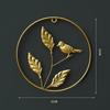Nordic Golden Ginkgo Leaf Living Room Wall Decoration Creative Wall Hanging Decoration No-drill