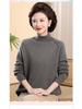 Women's 100% Pure Wool Winter Turtleneck Sweater - Plus Size, Solid Color, for Middle-Aged & Elderly