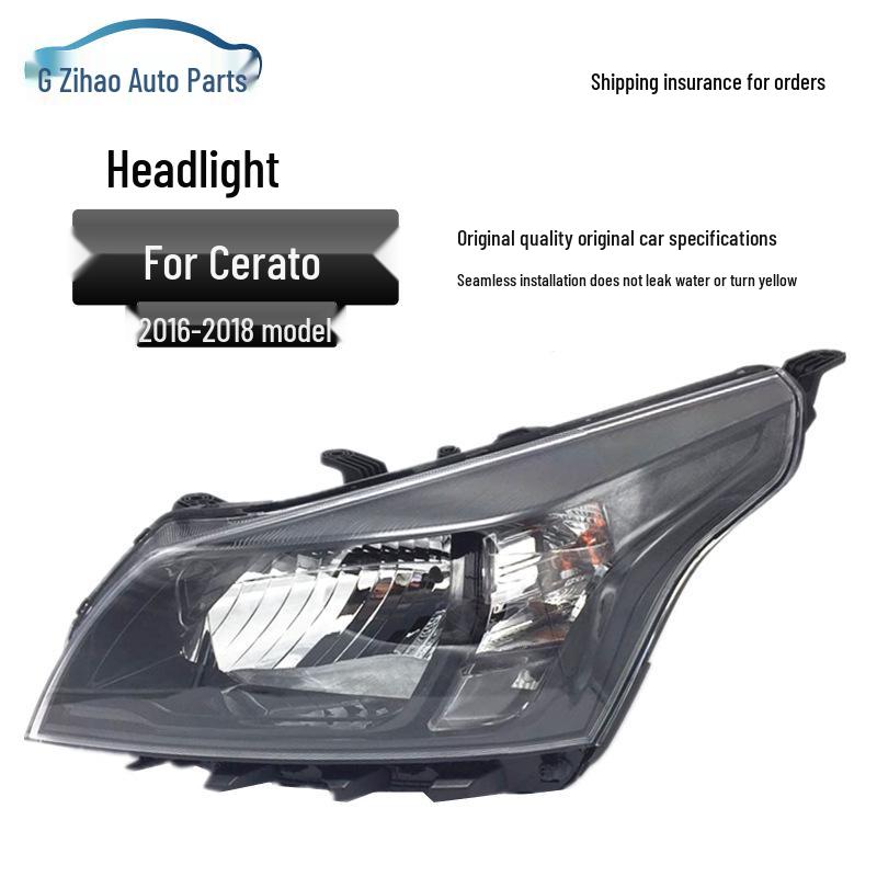 Compatible Headlight Assembly for 2016-2018 Kia Cerato - New Cerato Headlight