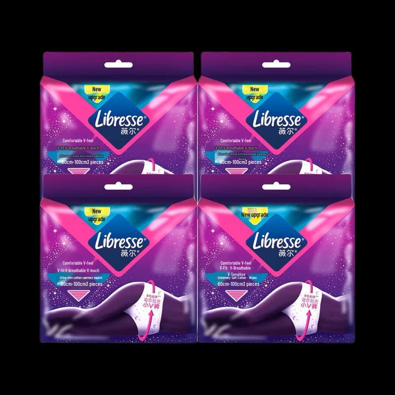 Whisper Cloud Comfort Panty Style Sanitary Pads