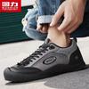 Warrior Men's Mesh Breathable Casual Hiking Shoes 5798Z
