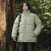 Large Yards of Cotton Clothing Men and Women Section of The Winter Padded Stand-up Collar Cotton Jacket Loose Thickened Couple Paragraph Cotton Jacket