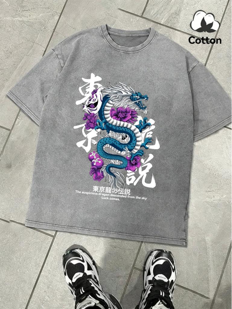 Legend Of The Tokyo Dragon Prints Washed TShirts Mens Oversized Cotton T Shirts Summer ONeck Distressed Tops Basic Clothes