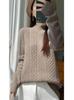 Women's Diamond Cable Knit Wool Sweater, Half-High Collar, Thick & Loose, Autumn/Winter Style, 100% Wool.