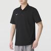 Nike Men's Training Polo Shirt IB8831-010