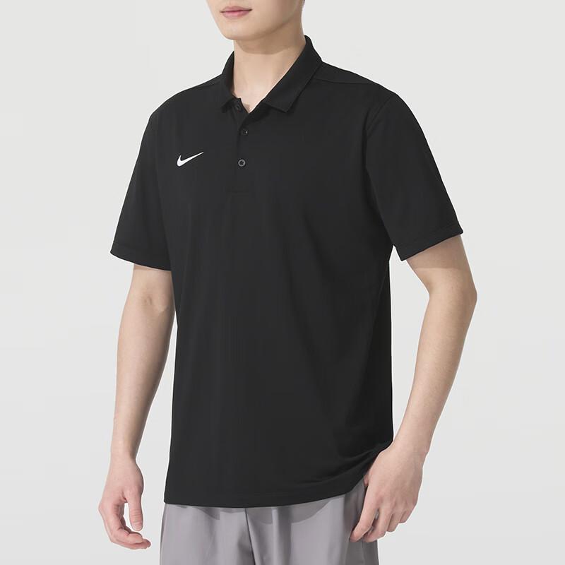 Nike Men's Training Polo Shirt IB8831-010
