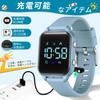 ShunkanSai Digitale Armbanduhr für Jungen und Activity 5ATM Wiederaufladbare Sportuhr mit Distanzalarm Datum und Wochentag Beliebtes Geburtstagsgeschenk für