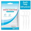 50-Piece Disposable Polymer Dental Floss Sticks Toothpick Box