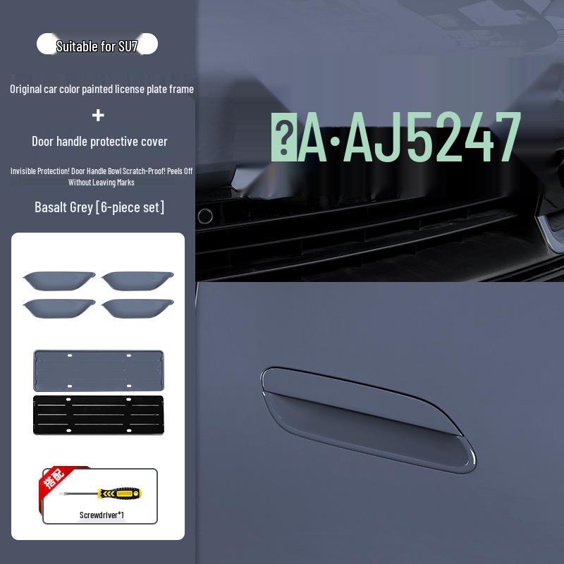 Xiaomi SU7 Car Door Handle Protective Cover - Original Color Paint Finish