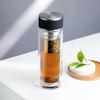 Double-Layer Glass Tea Infuser Bottle 400ml