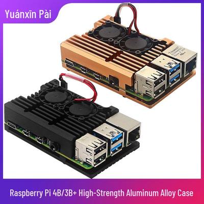 Raspberry Pi 4B/3B+ Durable Aluminum Case with Dual Fan Heatsink