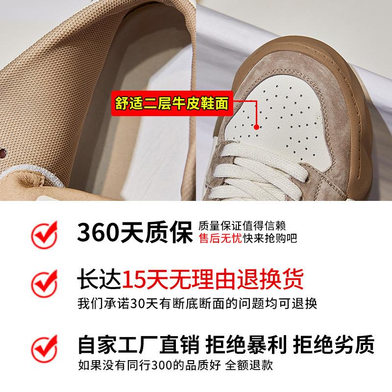 Dissolved bottom little white shoes women's 2025 spring new high-top platform shoes flat-soled casual board shoes versatile leather women's shoes