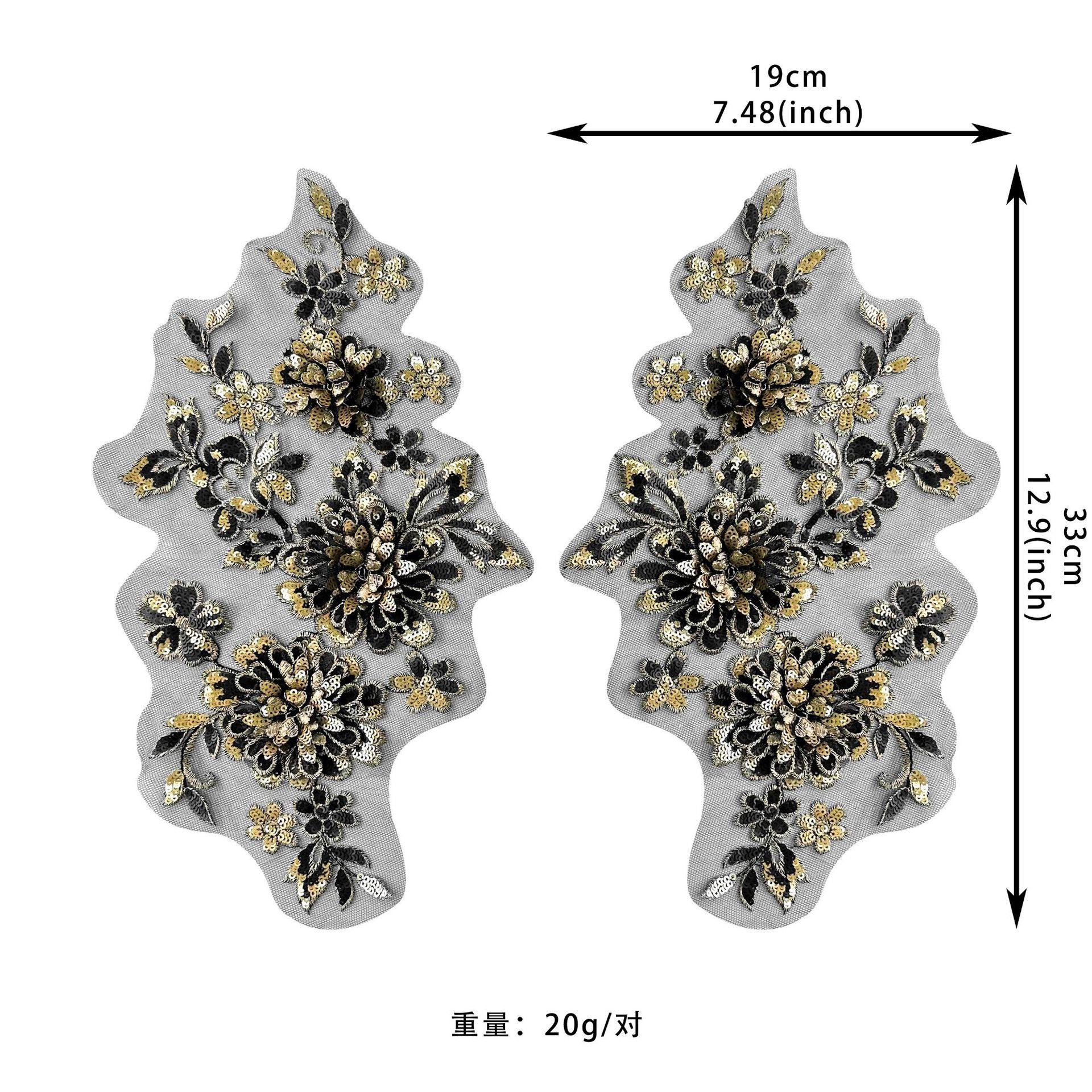 

Черные сетчатые вырезы, Золотая отделка пайетками, Пара трехмерных цветов, 1 аппликация, Аксессуары для одежды, нашивка для платья A pair of XD119 black net gold beads