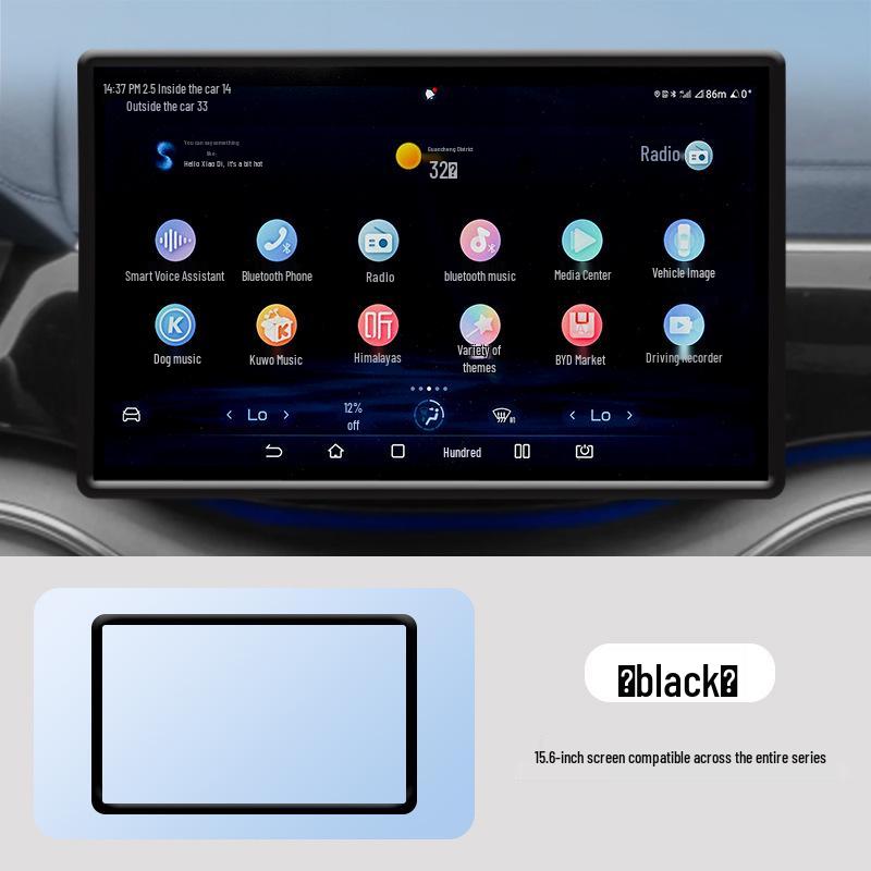 Dongfeng Yipai 007 Navigation Screen Protector: Anti-Collision Silicone Shield