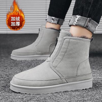 Schneestiefel mit runder Zehe Winter Herren Schuhe mit dicker Sohle Kurzer Plüsch Warm Bequeme Herrenstiefel Outdoor Freizeitschuhe Herren Baumwollstiefel