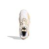 Dame 7 Ric Flair X Dame 7 Adidas Gca 'White Gold Metallic' FY2802