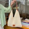 Woven Hollow Bag Women's New Summer Seaside Vacation Travel Tote Bag Beach Bag Shoulder Messenger Bag