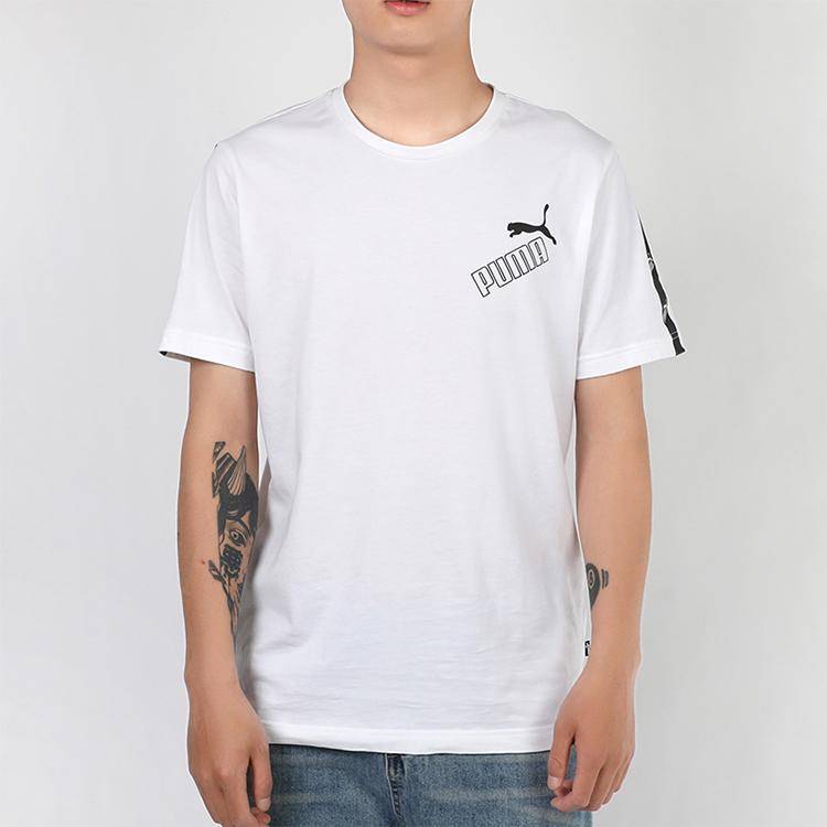 Puma Amplified Printed Crew Neck Short Sleeve T-Shirt Men Tops White 586349-02