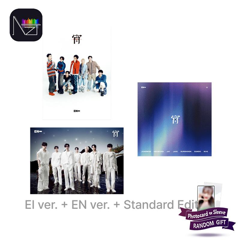 

[ПРЕДЗАКАЗ] ENHYPEN – 4-й японский сингл [YOI] Standard