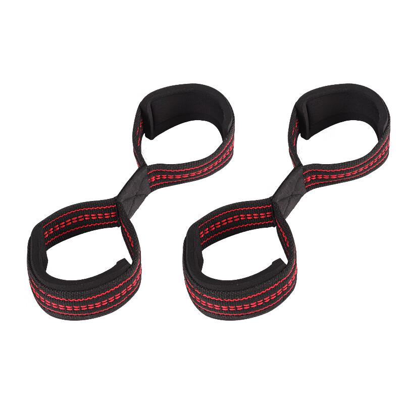 Yuanzu 8-Shape Pull-Up Assistance Straps