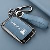 Zinc Alloy Car Key Case For Great Wall Gwm Wey Tank 300 500 Tank300 Tank500 Remote Cover Bag Shell Keychain Holder Accessories
