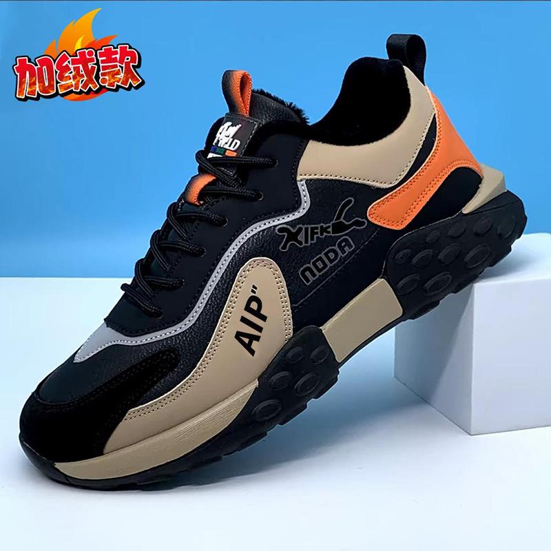 

Autumn new men s shoes versatile men s sports shoes leather surface breathable soft sole running shoes student casual shoes 44