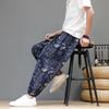 2026 Summer Men Casual Print Baggy Pants Men Chinese Style Vintage Harem Pants Male Streewear Wide Leg Pants Male Hanfu Trousers