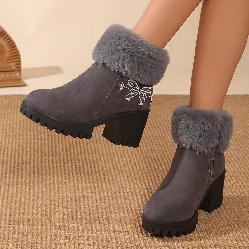 Fashion Winter New Furry Short Boots 2024 Fashionable and Warm Women's High Heel Boots Casual Versatile Chunky Heels Botas De Mujer