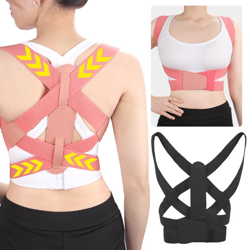 New Crossed Surround Adjustable Belt Sitting Back Adjustment Belt Double Fixed Waist Support Protector