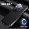 Applicable to Huawei Pura11Pro electroplated mobile phone case P11Ultra electroplated magnetic all-inclusive lens case p11