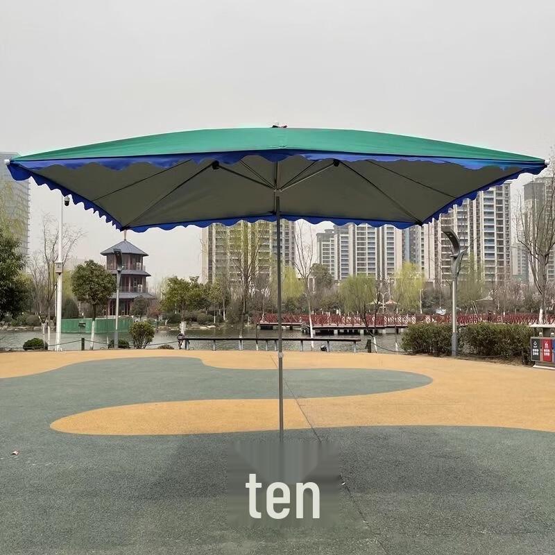 GUAIKEAI Outdoor Square Sun Shade Umbrella