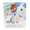 The Quintessential Quintuplets Desktop Cute Figure Nakano Miku Original Cat Room Wear Ver. 1 Type