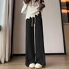 Knitted Wide-legged Trousers Women Autumn and Winter Thick Section Draped Loose Casual Trousers