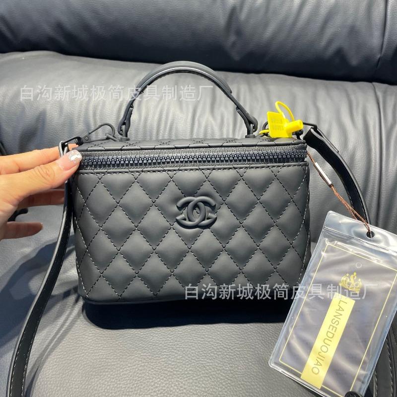 Přenosná krabičková kabelka, diamantový řetízek, malá čtvercová kabelka, nová okrajová luxusní taška přes rameno/do ruky.