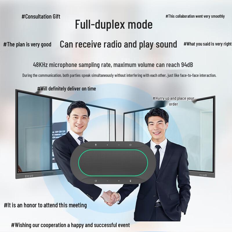 HongShiDao USB Conference Omnidirectional Microphone & Speaker System (1-to-4) (CN version)