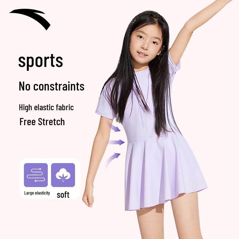 ANTA Kids Girls' One-Piece Training Swimsuit