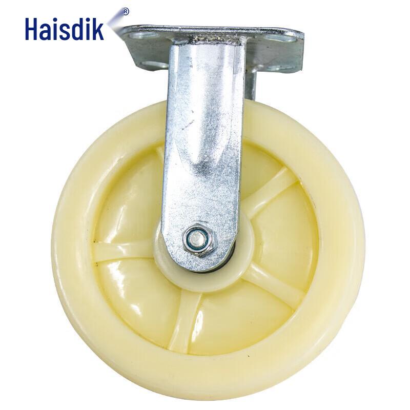 Haisidick HKC-64 White Thickened Nylon Industrial Caster Wheels
