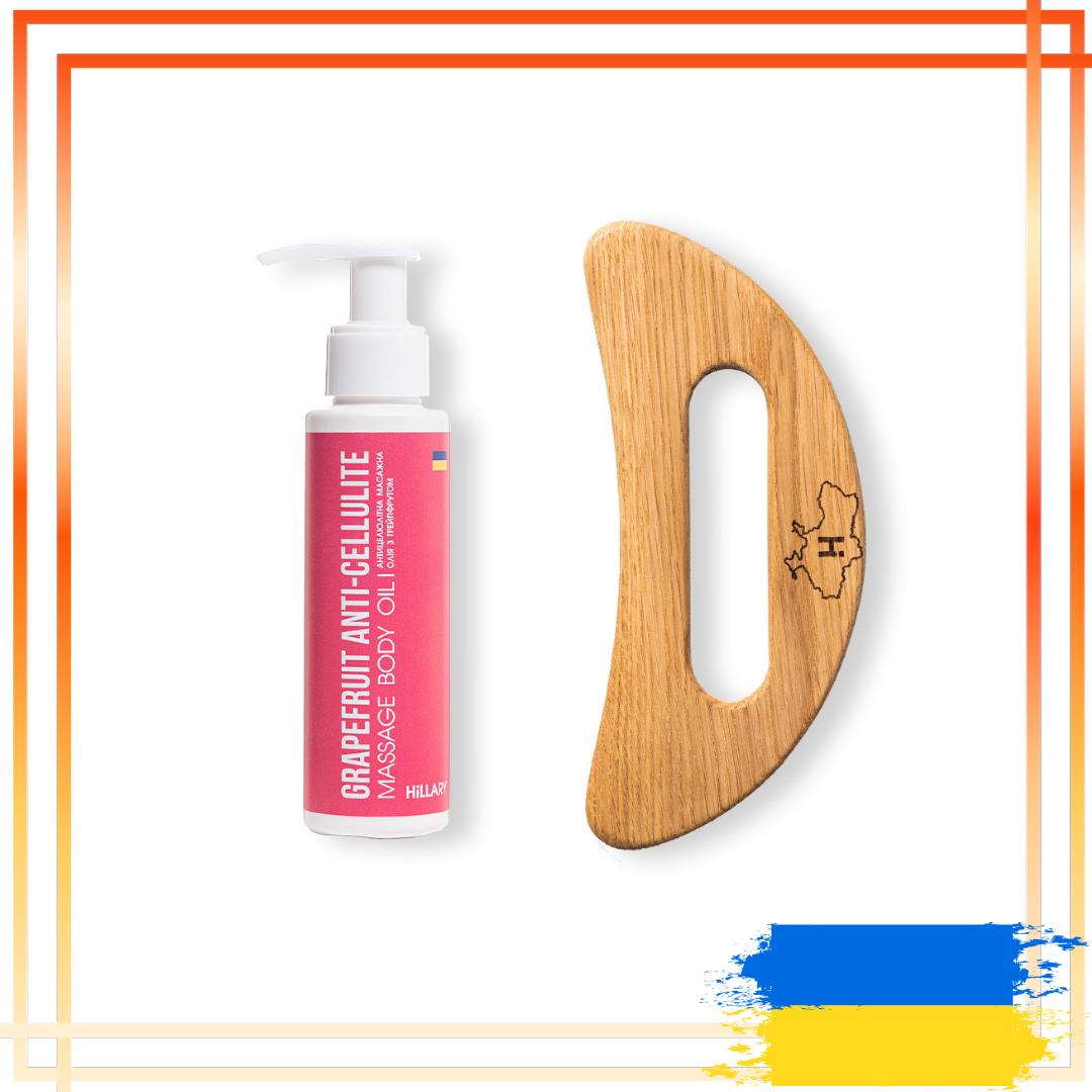 

Масажний набір гуаша для тіла