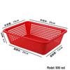 Morona Thickened Plastic Storage Basket