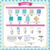BEVERLY (BEVERLY) Patcherie Development Department Aqua Bubble Set [Make a Coin Purse and Smartphone Case]