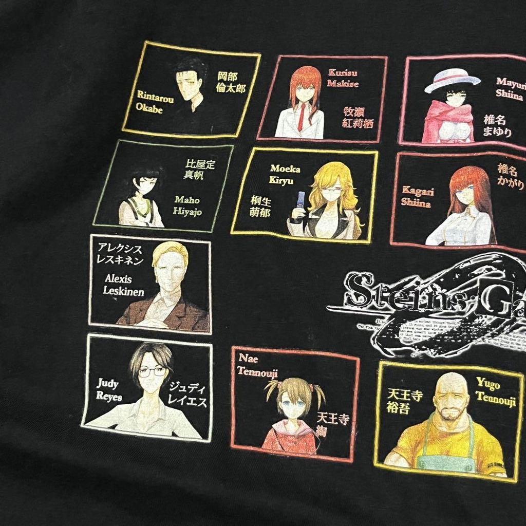 [USED] Steins;Gate Zero T-shirt