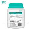 solunar Shoe Cleaning Powder
